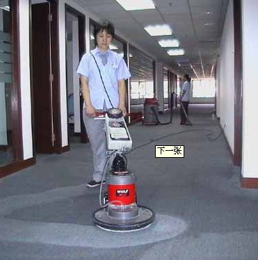 ���ڸ����坍��˾�����B�_(k��i)���坍 ����ϴ��̺���ذ��Ϟ