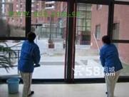 �ʍ���Ƥɳ�l(f��)��ϴ�Ϲ� ��ͥ�坍 ���ڸ����坍��˾