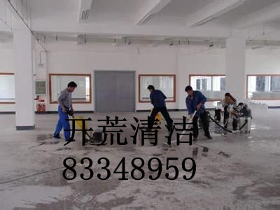 ���ΏS���坍/�������A�坍��˾/���I(y��)������ϴ