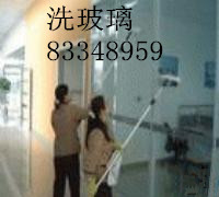 ���ԎX��̺��ϴ �k�����坍 �_���坍 �����坍��˾