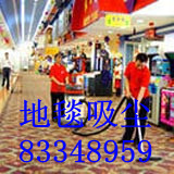 �����̺��ϴ��˾